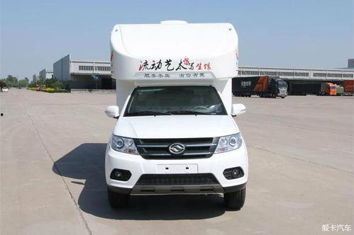 虎哥解说国产房车视频